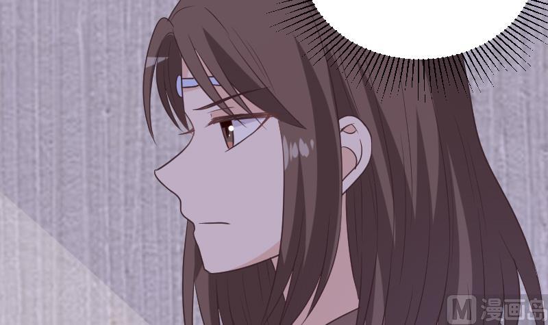 第252话 首领的挑衅(1/2)-第252话