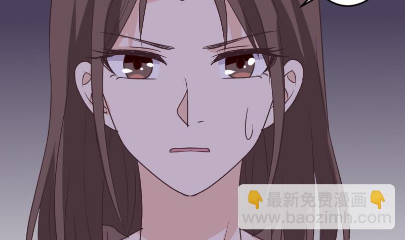 第252话 首领的挑衅(1/2)-第252话