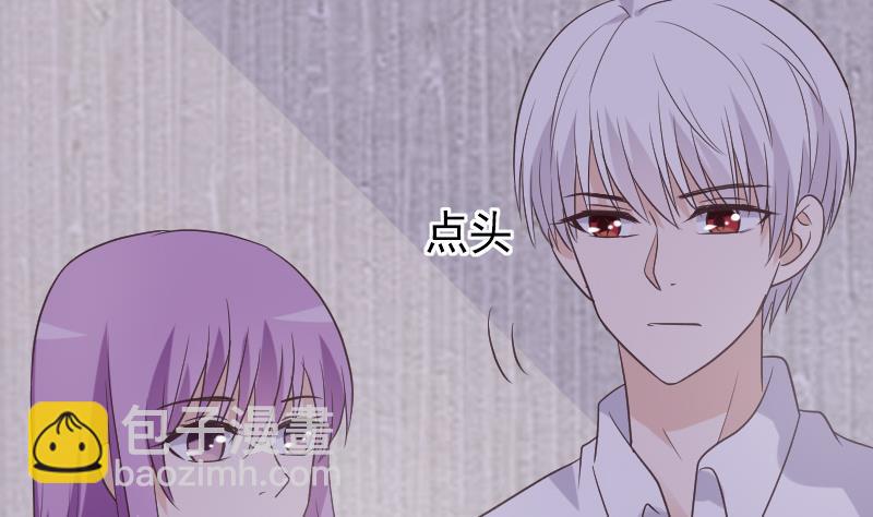 第252话 首领的挑衅(1/2)-第252话
