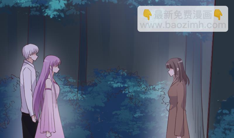 第252话 首领的挑衅(1/2)-第252话