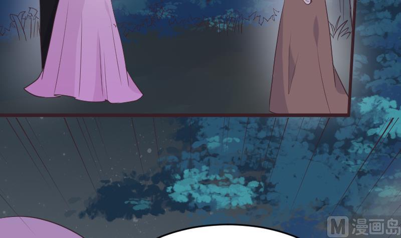第252话 首领的挑衅(1/2)-第252话