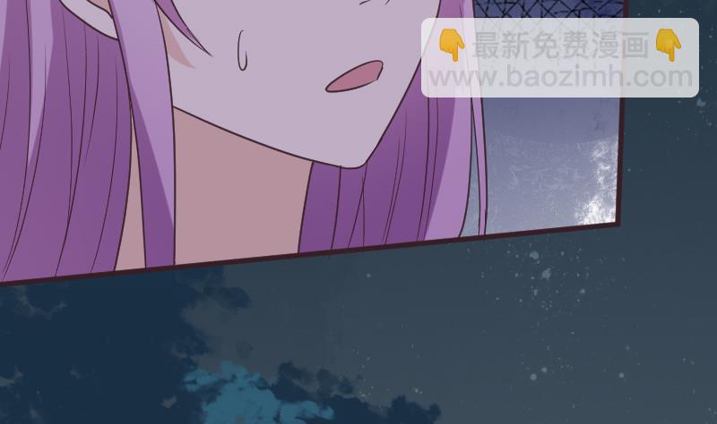 第252话 首领的挑衅(1/2)-第252话