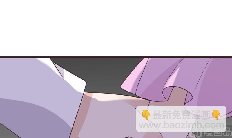 第252话 首领的挑衅(1/2)-第252话