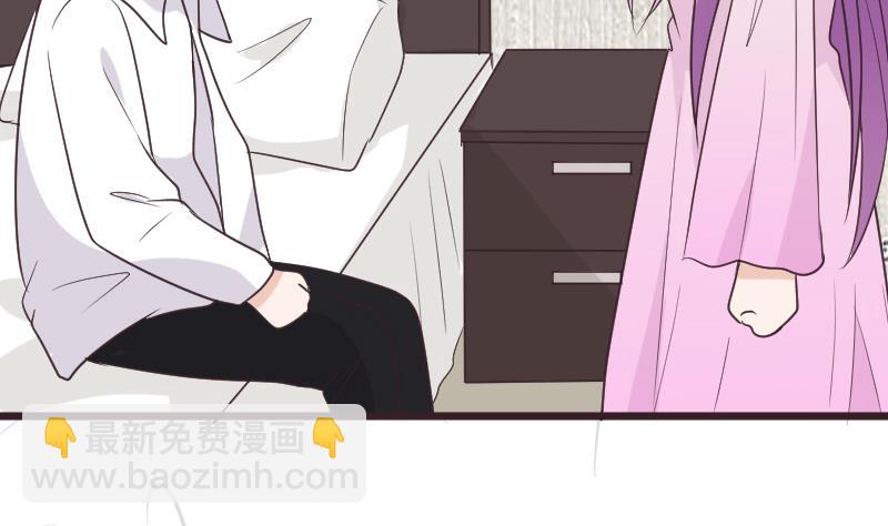 第254话 都是你的风流债(1/2)-第254话