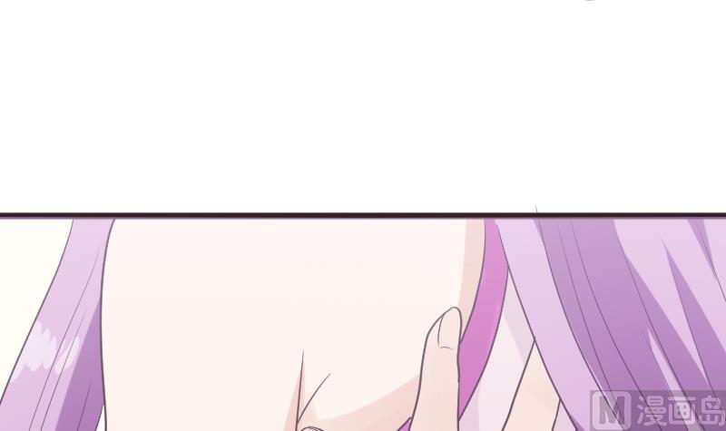 第254话 都是你的风流债(1/2)-第254话
