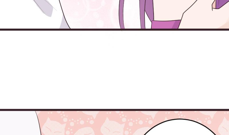 第254话 都是你的风流债(1/2)-第254话