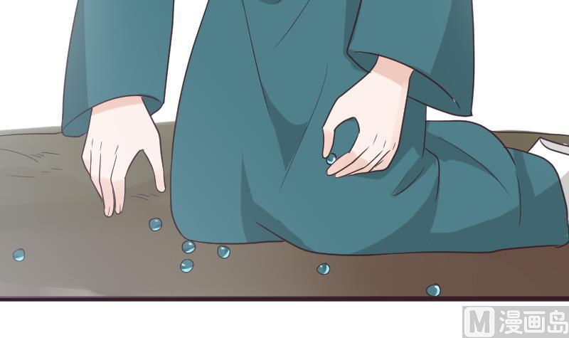 第256话 遗失的女巫之力(1/2)-第256话