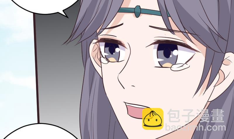 第256话 遗失的女巫之力(1/2)-第256话