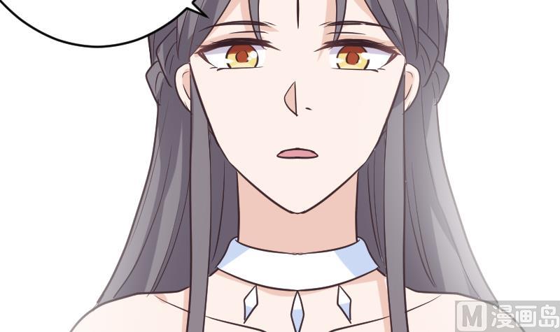 第256话 遗失的女巫之力(1/2)-第256话