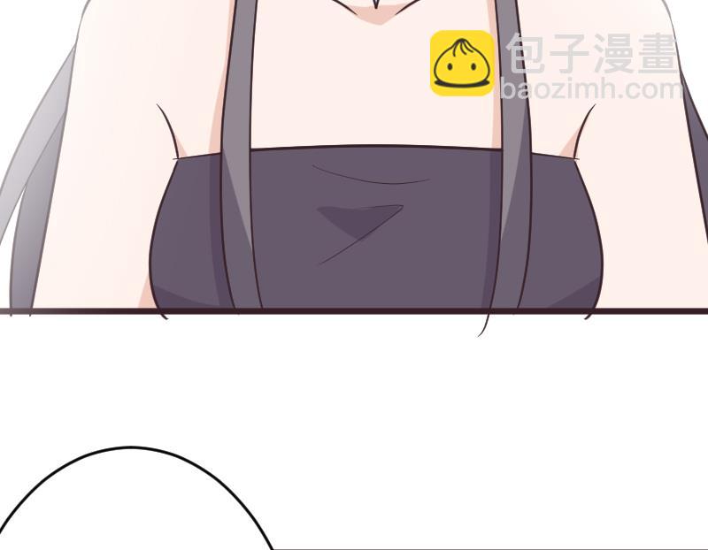 第256话 遗失的女巫之力(1/2)-第256话