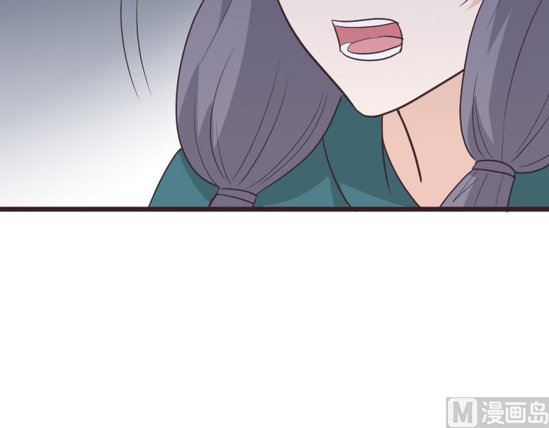 第256话 遗失的女巫之力(1/2)-第256话