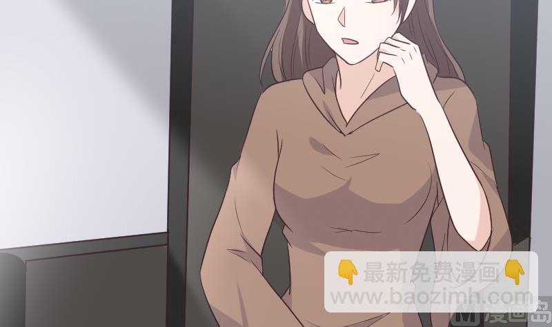 第256话 遗失的女巫之力(1/2)-第256话