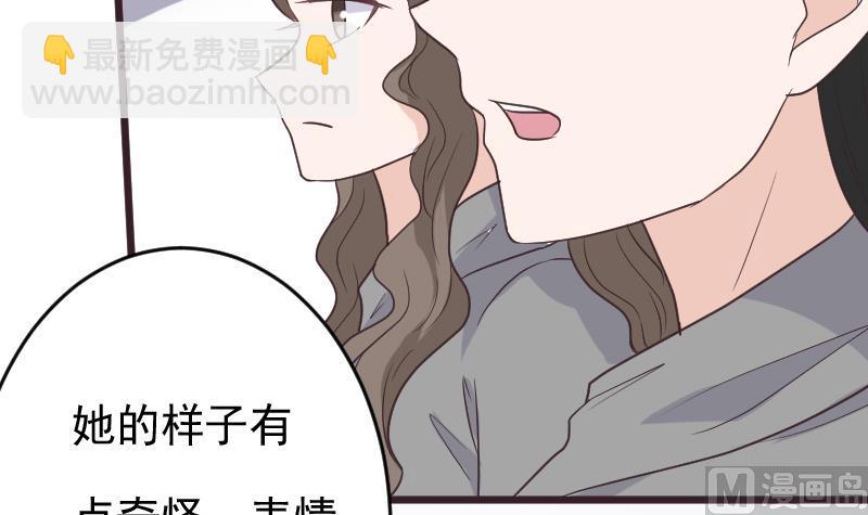 第256话 遗失的女巫之力(1/2)-第256话