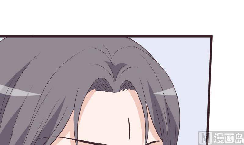 第256话 遗失的女巫之力(1/2)-第256话