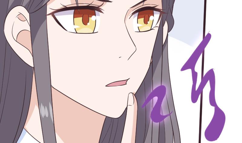 第256话 遗失的女巫之力(1/2)-第256话
