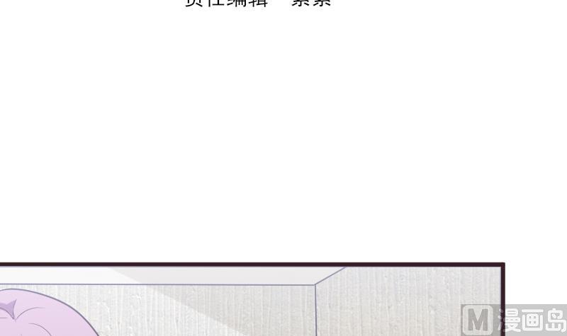 第258话 有何贵干(1/2)-第258话