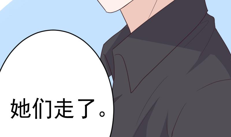 第258话 有何贵干(1/2)-第258话