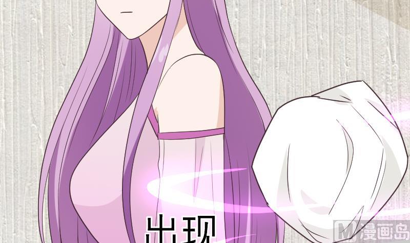 第258话 有何贵干(1/2)-第258话