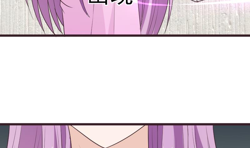 第258话 有何贵干(1/2)-第258话