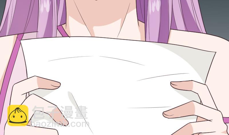 第258话 有何贵干(1/2)-第258话