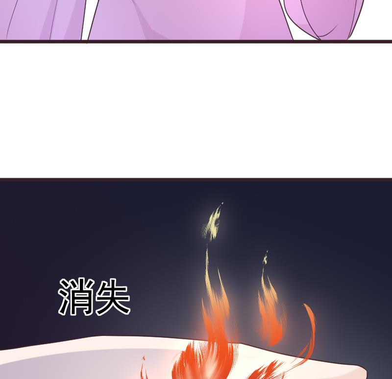 第258话 有何贵干(1/2)-第258话