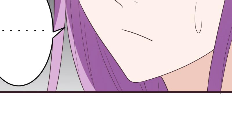第260话 她们是姐妹(1/2)-第260话