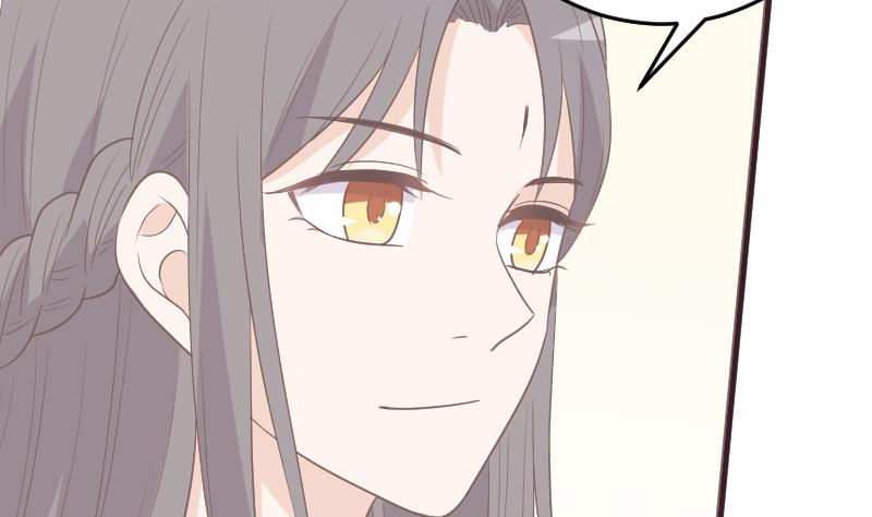第260话 她们是姐妹(1/2)-第260话