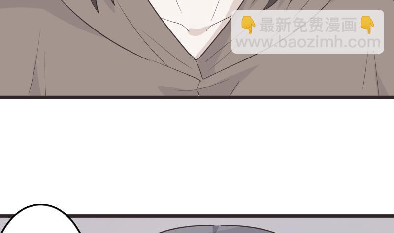 第260话 她们是姐妹(1/2)-第260话