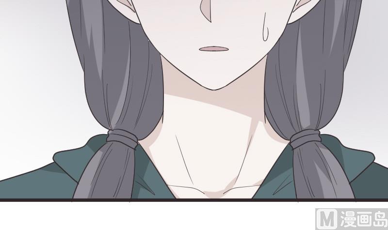 第260话 她们是姐妹(1/2)-第260话