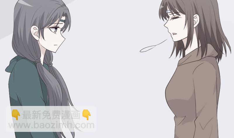 第260话 她们是姐妹(1/2)-第260话