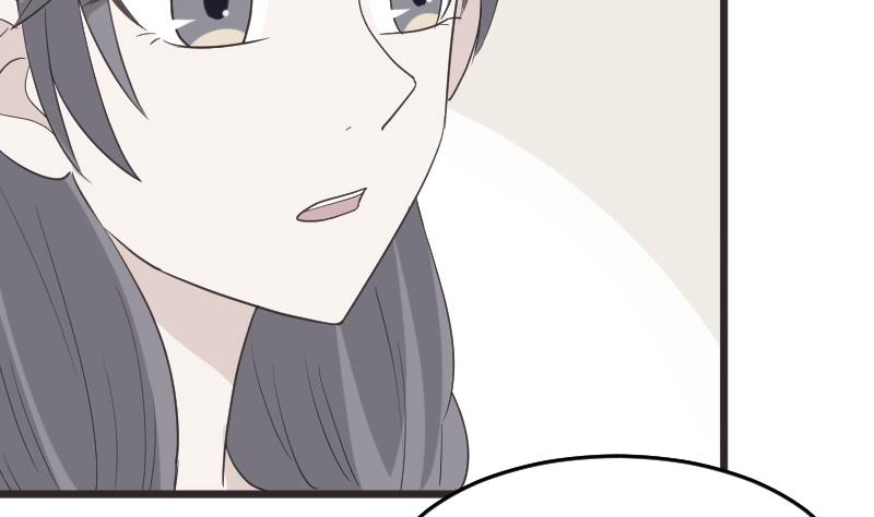 第260话 她们是姐妹(1/2)-第260话