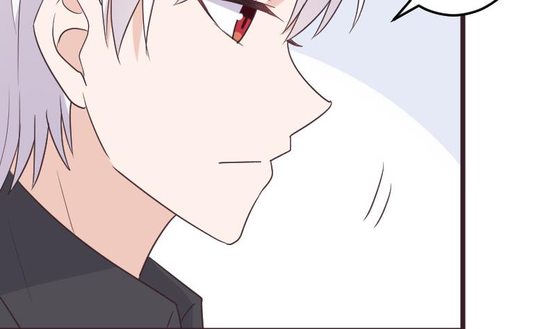 第260话 她们是姐妹(1/2)-第260话
