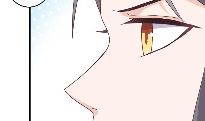 第262话 你竟然骗我(1/2)-第262话