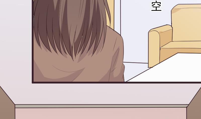 第262话 你竟然骗我(1/2)-第262话