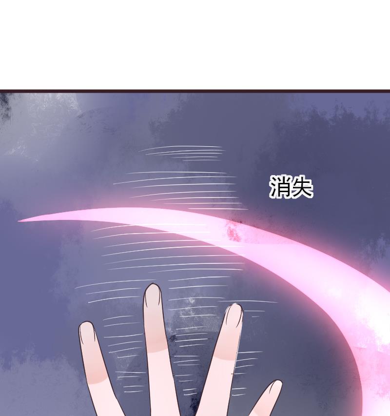 第262话 你竟然骗我(1/2)-第262话