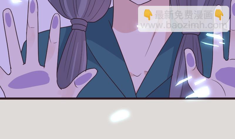 第264话 他们还没死(1/2)-第264话