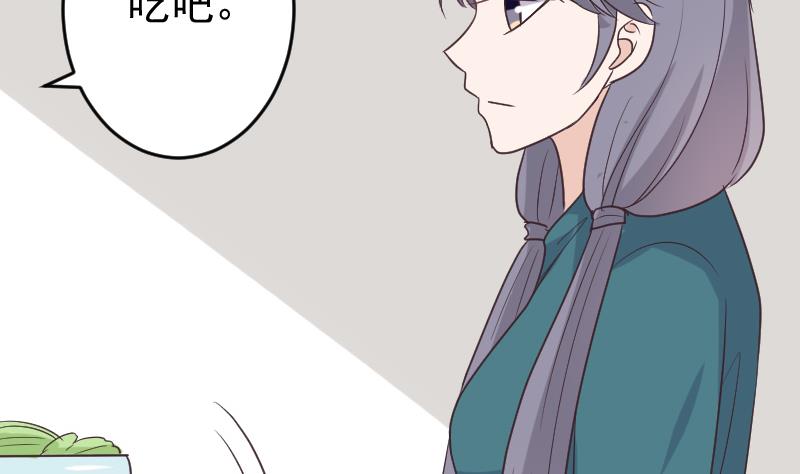 第264话 他们还没死(1/2)-第264话