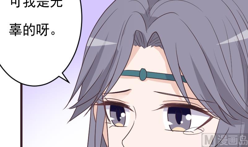 第264话 他们还没死(1/2)-第264话