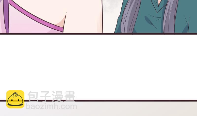 第264话 他们还没死(1/2)-第264话