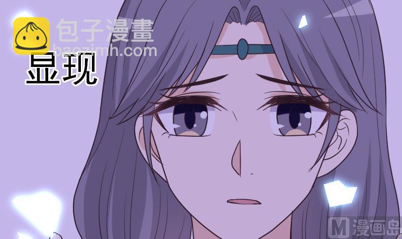 第264话 他们还没死(1/2)-第264话