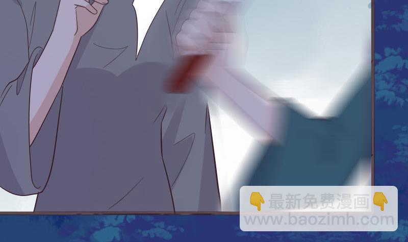 第268话 夺回血液(1/2)-第268话