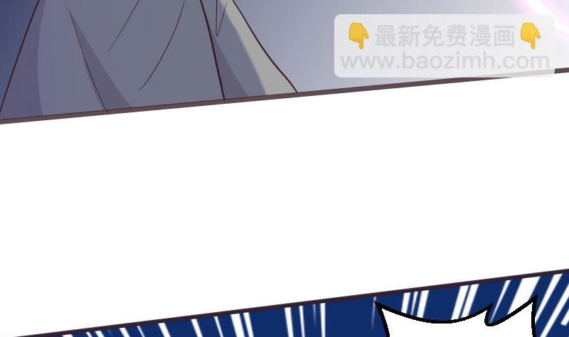 第268话 夺回血液(1/2)-第268话