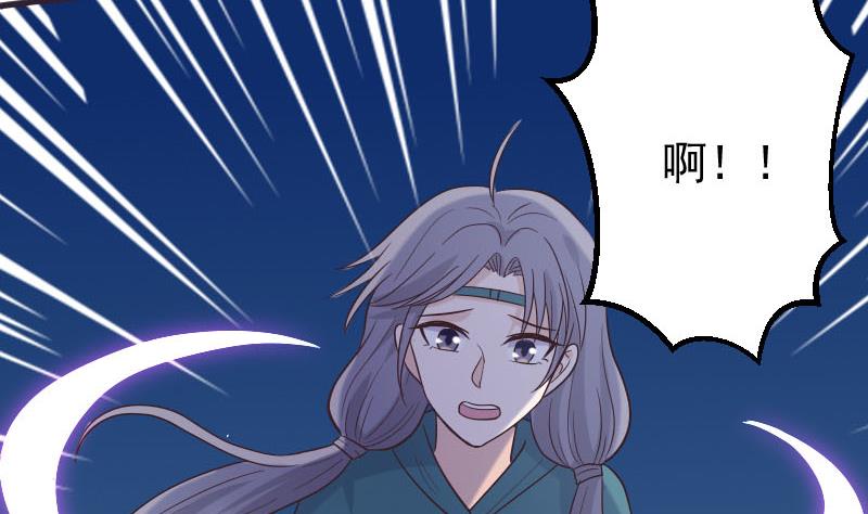 第268话 夺回血液(1/2)-第268话