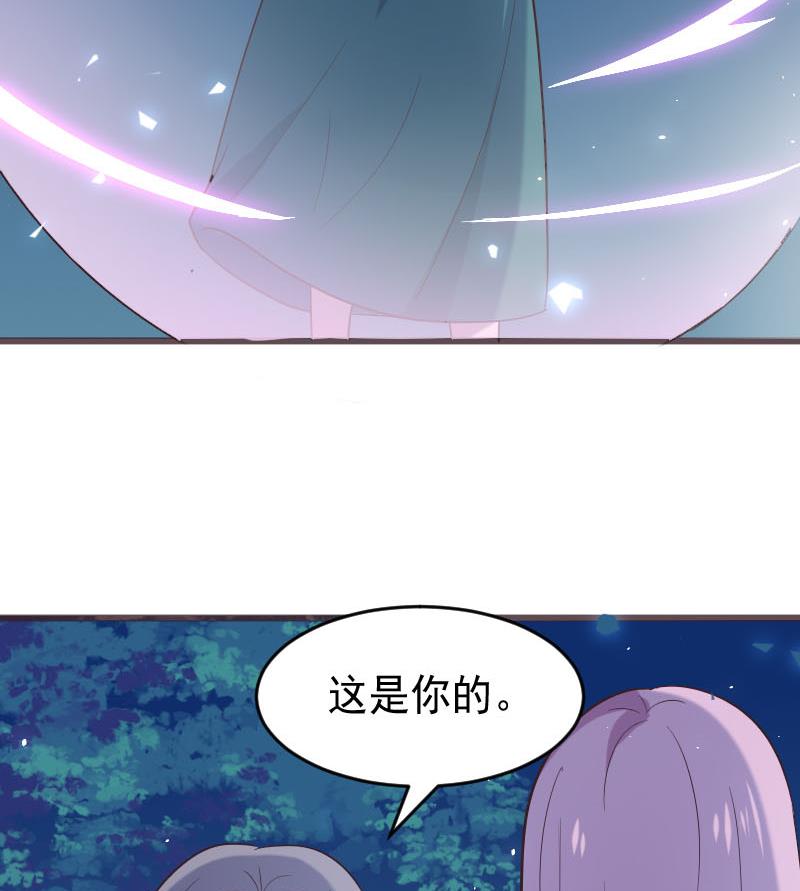 第268话 夺回血液(1/2)-第268话