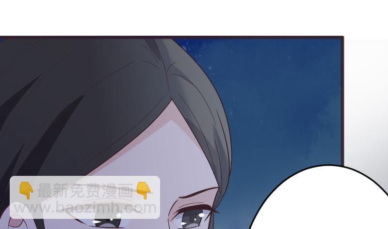 第268话 夺回血液(1/2)-第268话