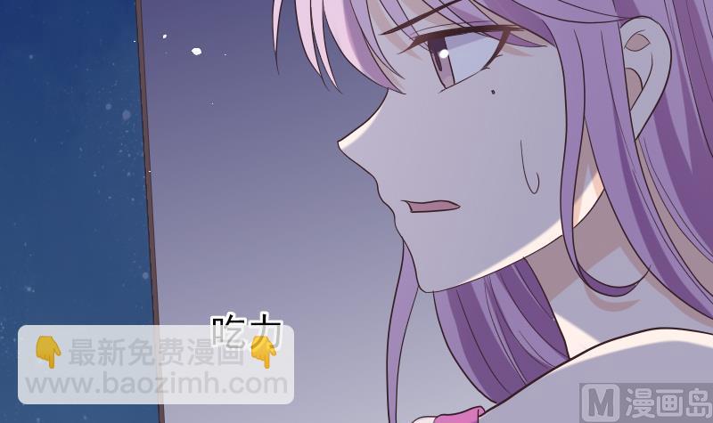第268话 夺回血液(1/2)-第268话