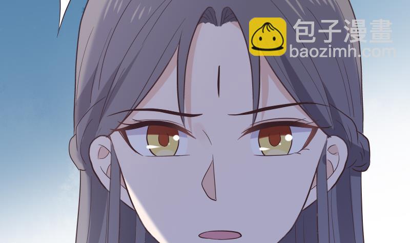 第268话 夺回血液(1/2)-第268话