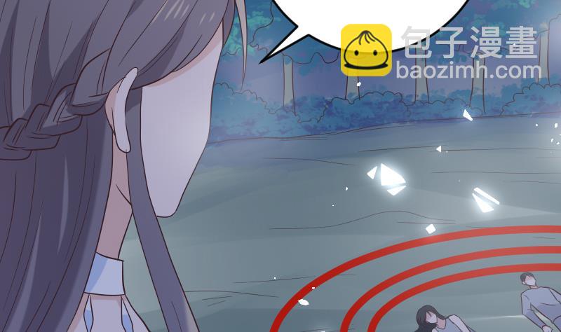 第268话 夺回血液(1/2)-第268话