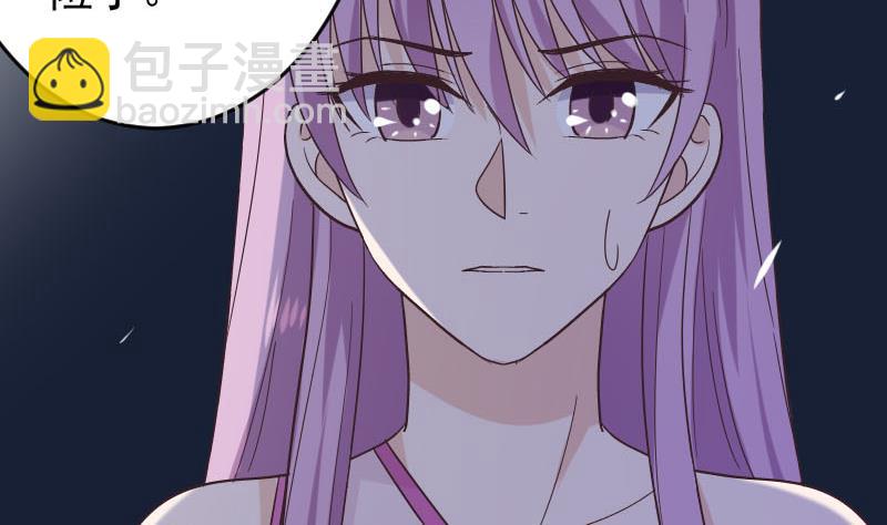 第268话 夺回血液(1/2)-第268话