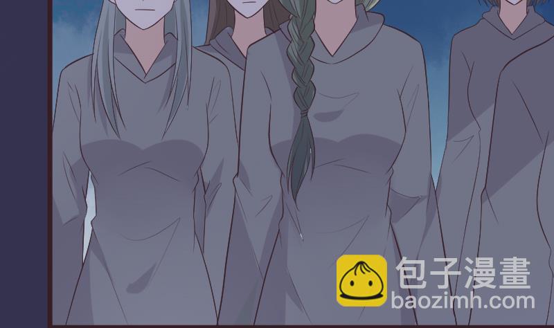 第270话 互相理解(1/2)-第270话